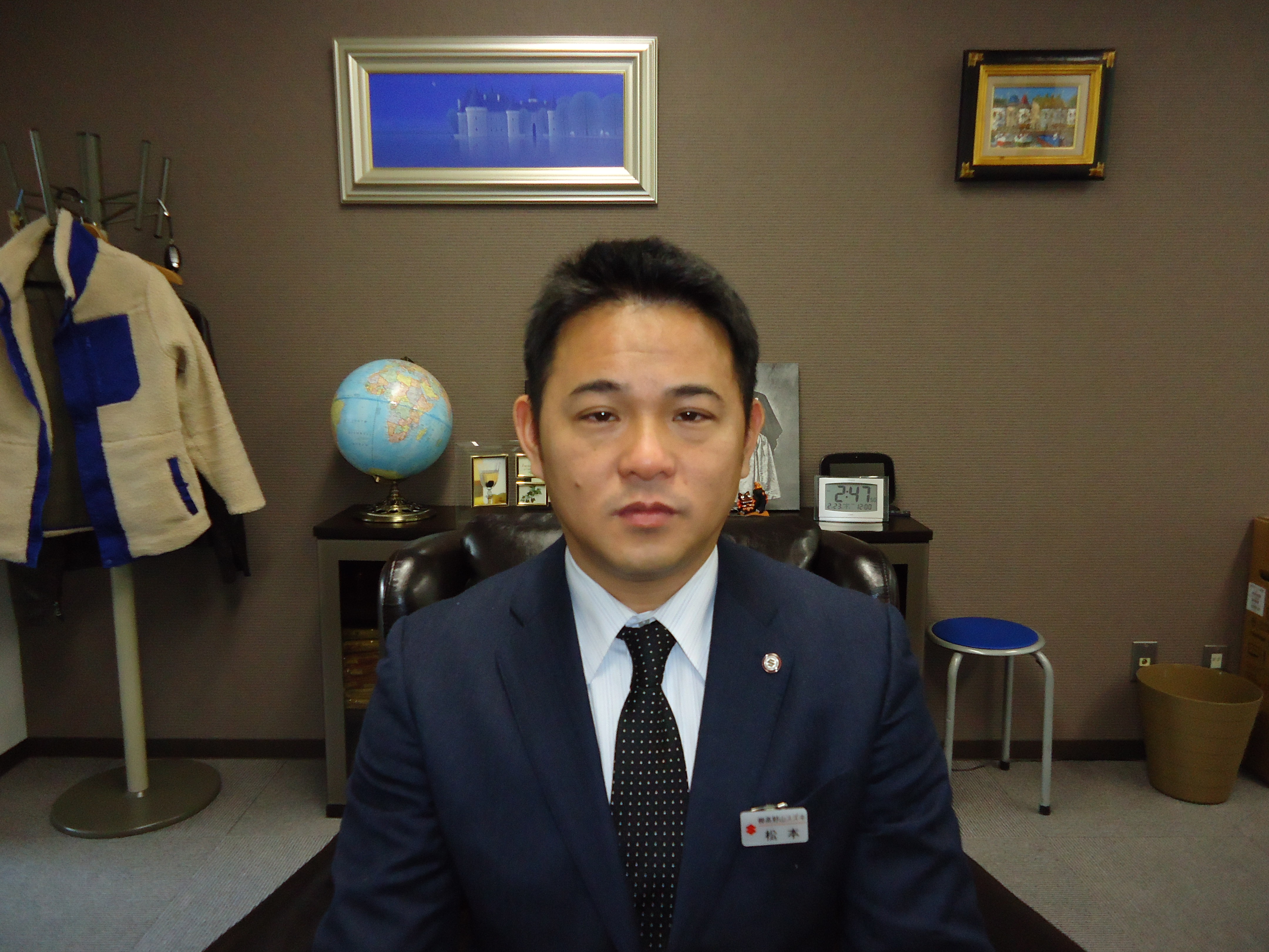 松本　秀樹
